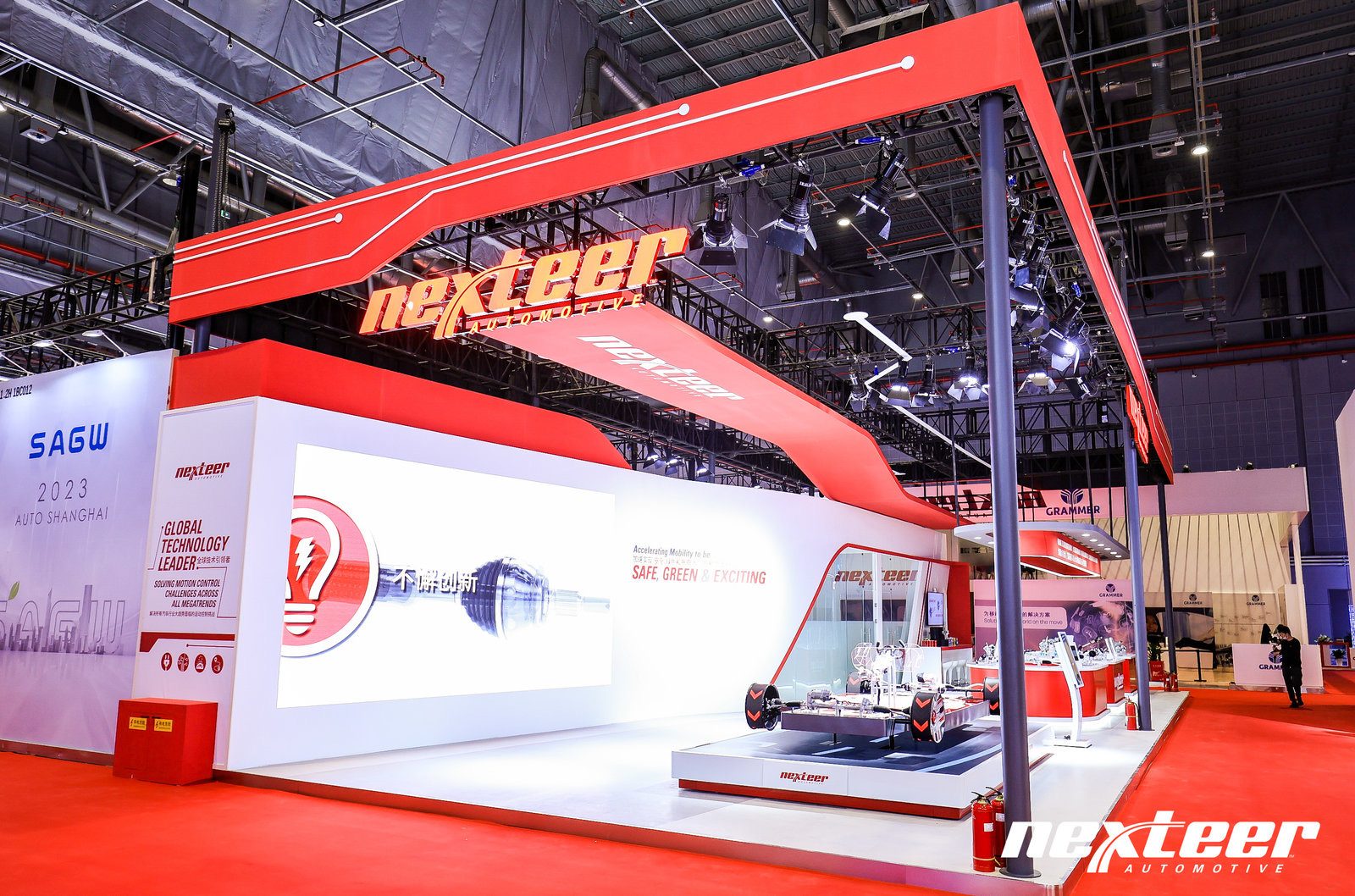耐世特 Nexteer
