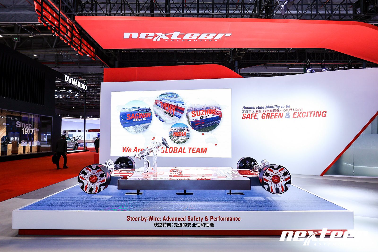 耐世特 Nexteer