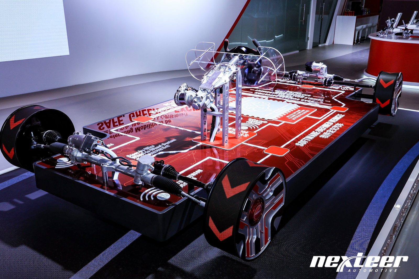 耐世特 Nexteer