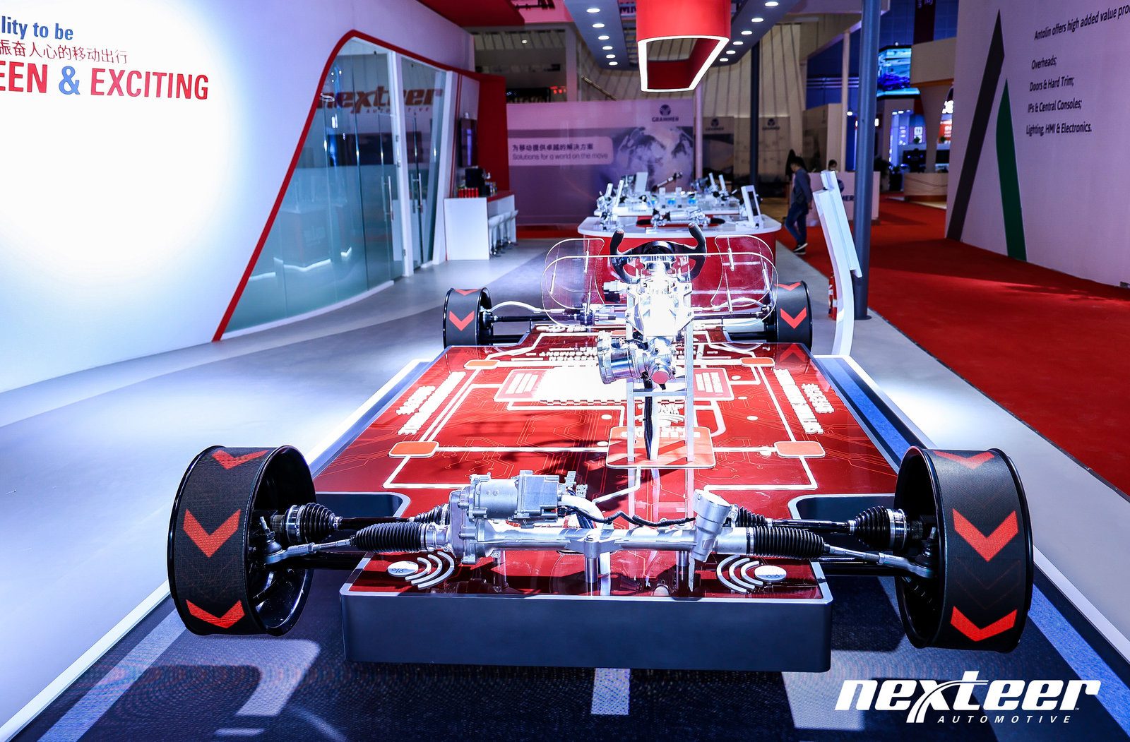 耐世特 Nexteer