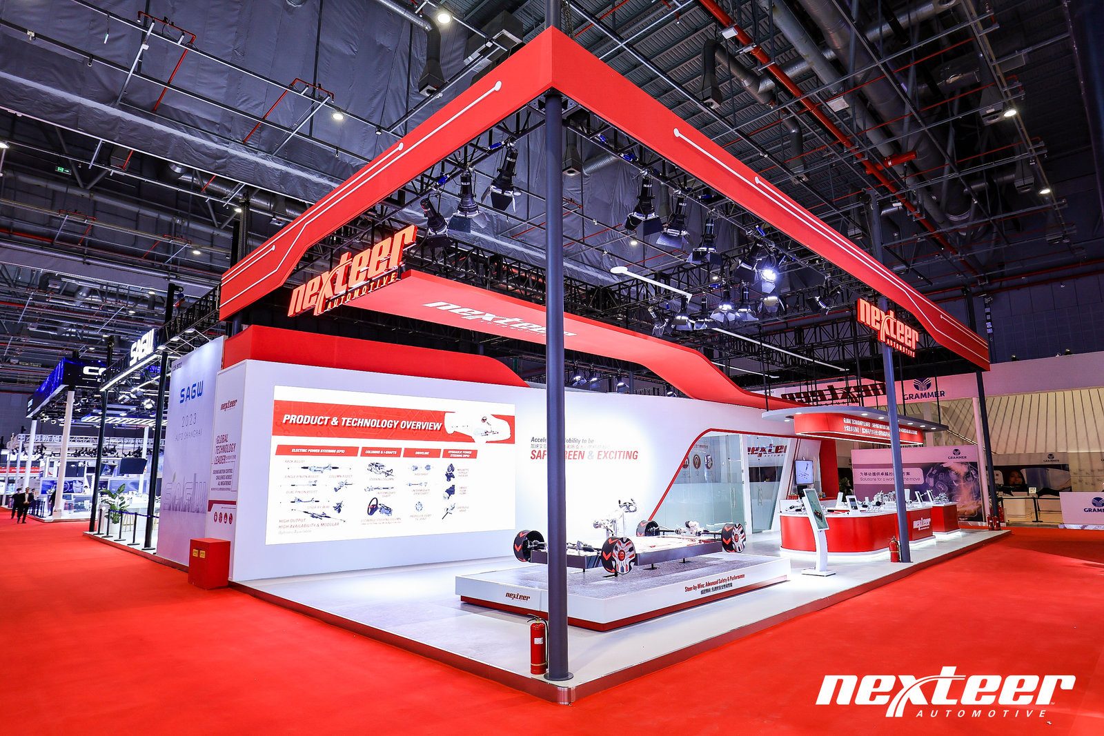 耐世特 Nexteer