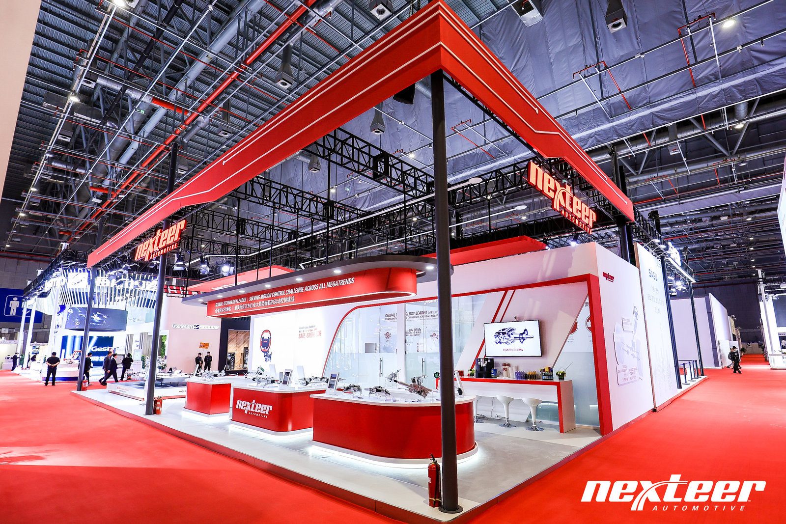 耐世特 Nexteer
