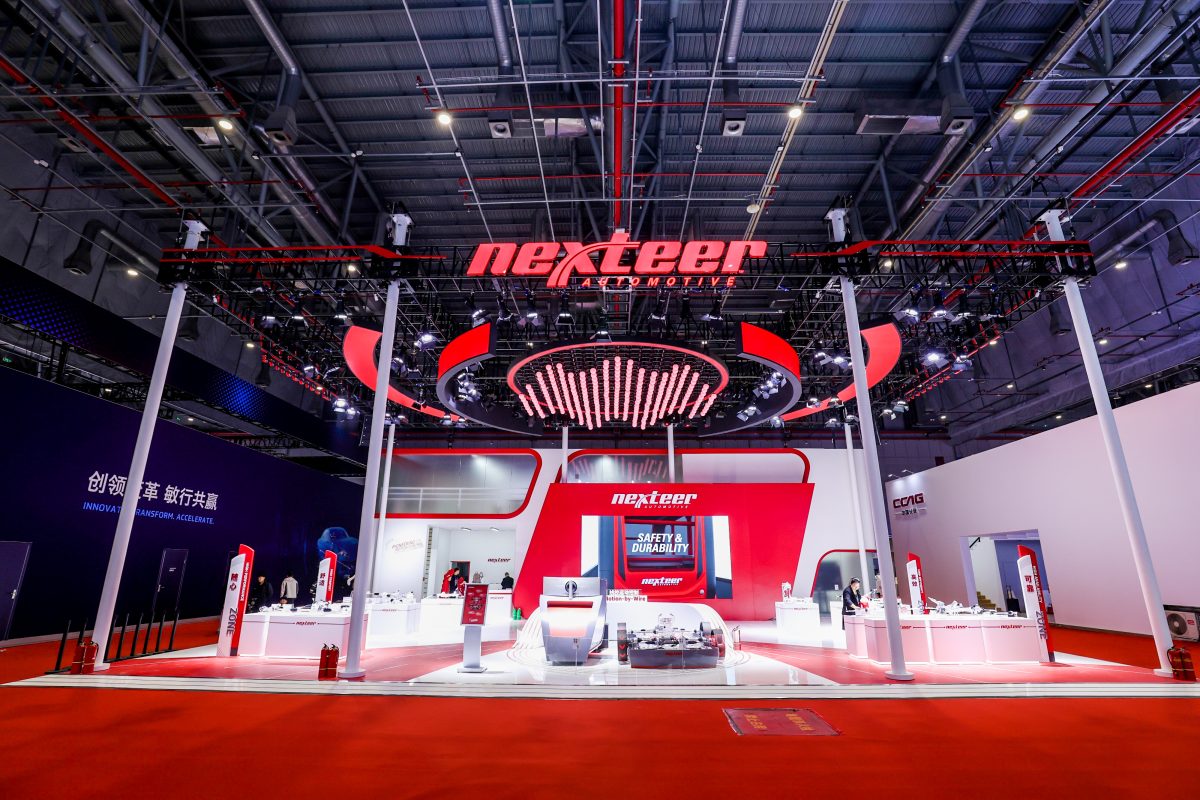 耐世特 Nexteer