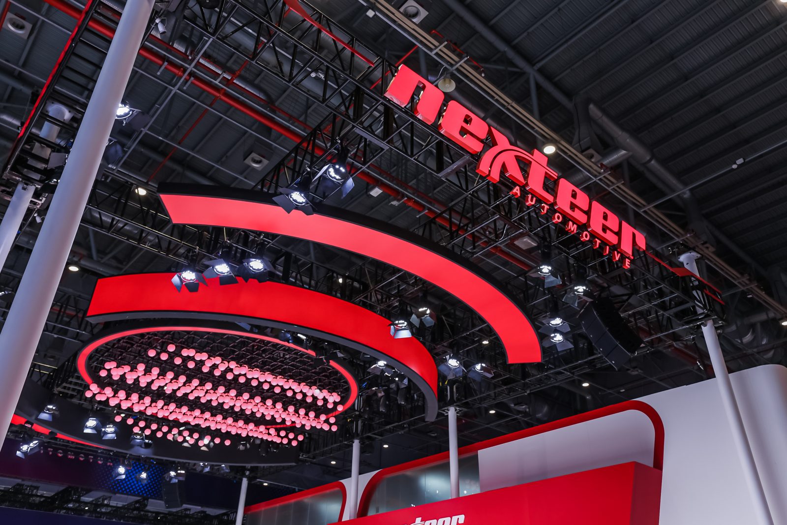 耐世特 Nexteer