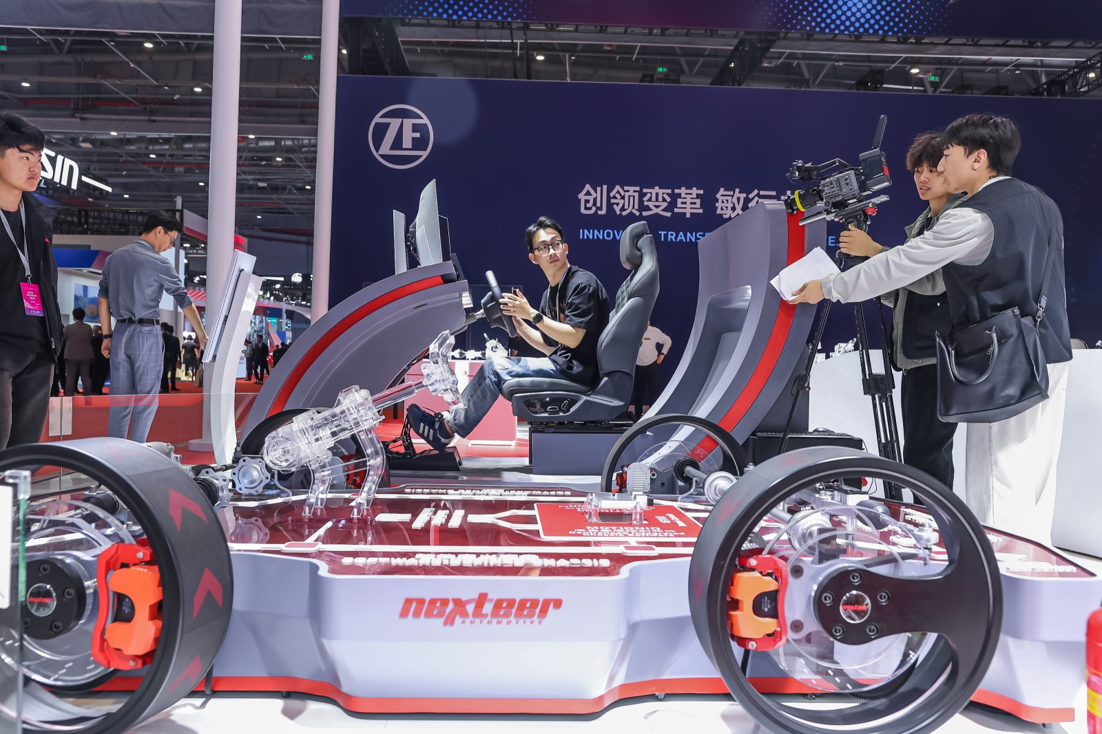 耐世特 Nexteer