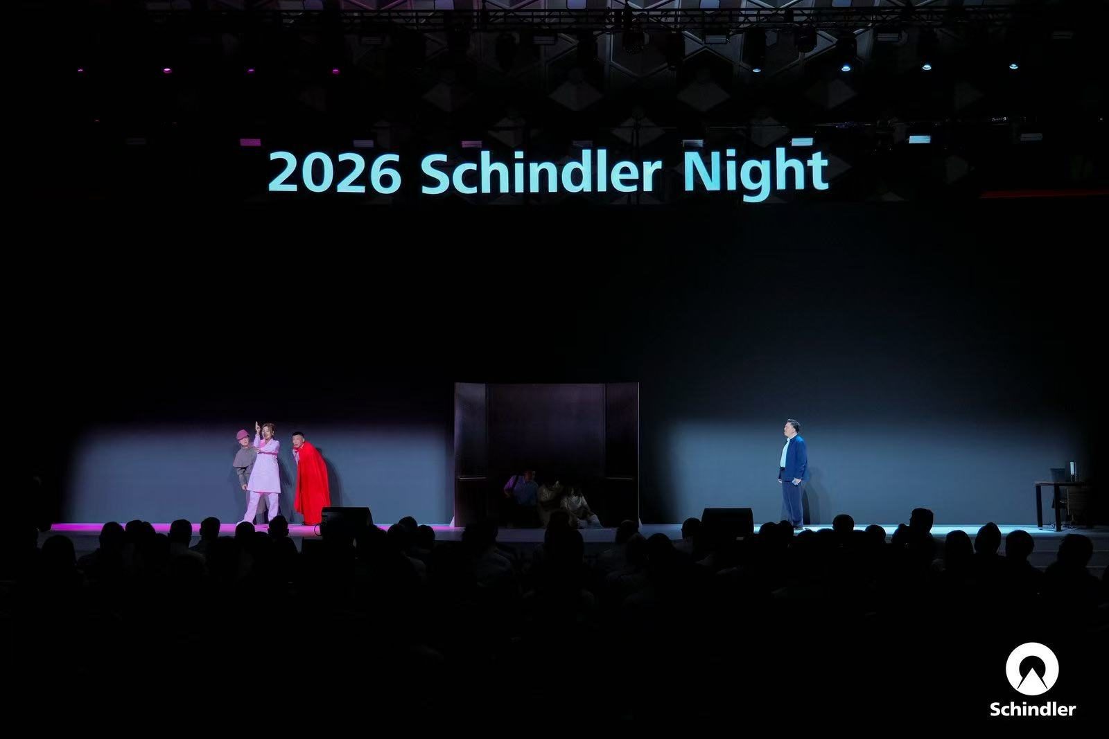 迅达 Schindler