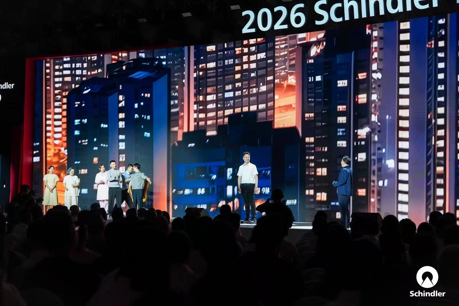 迅达 Schindler
