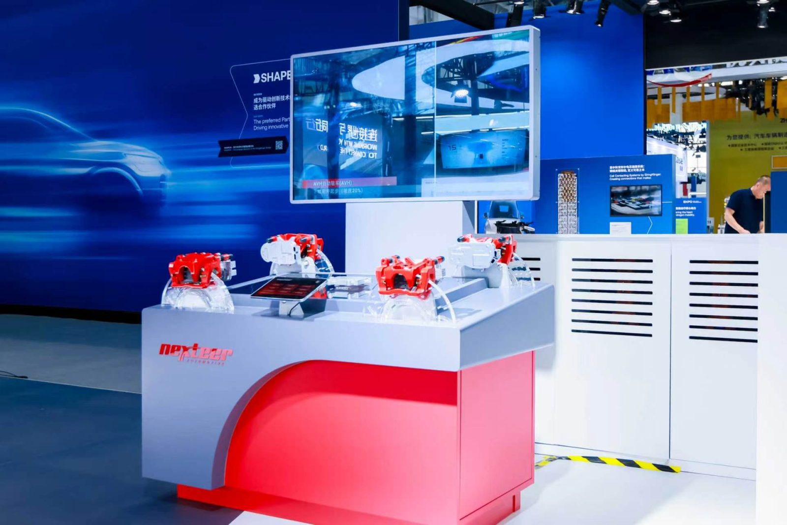 耐世特 Nexteer