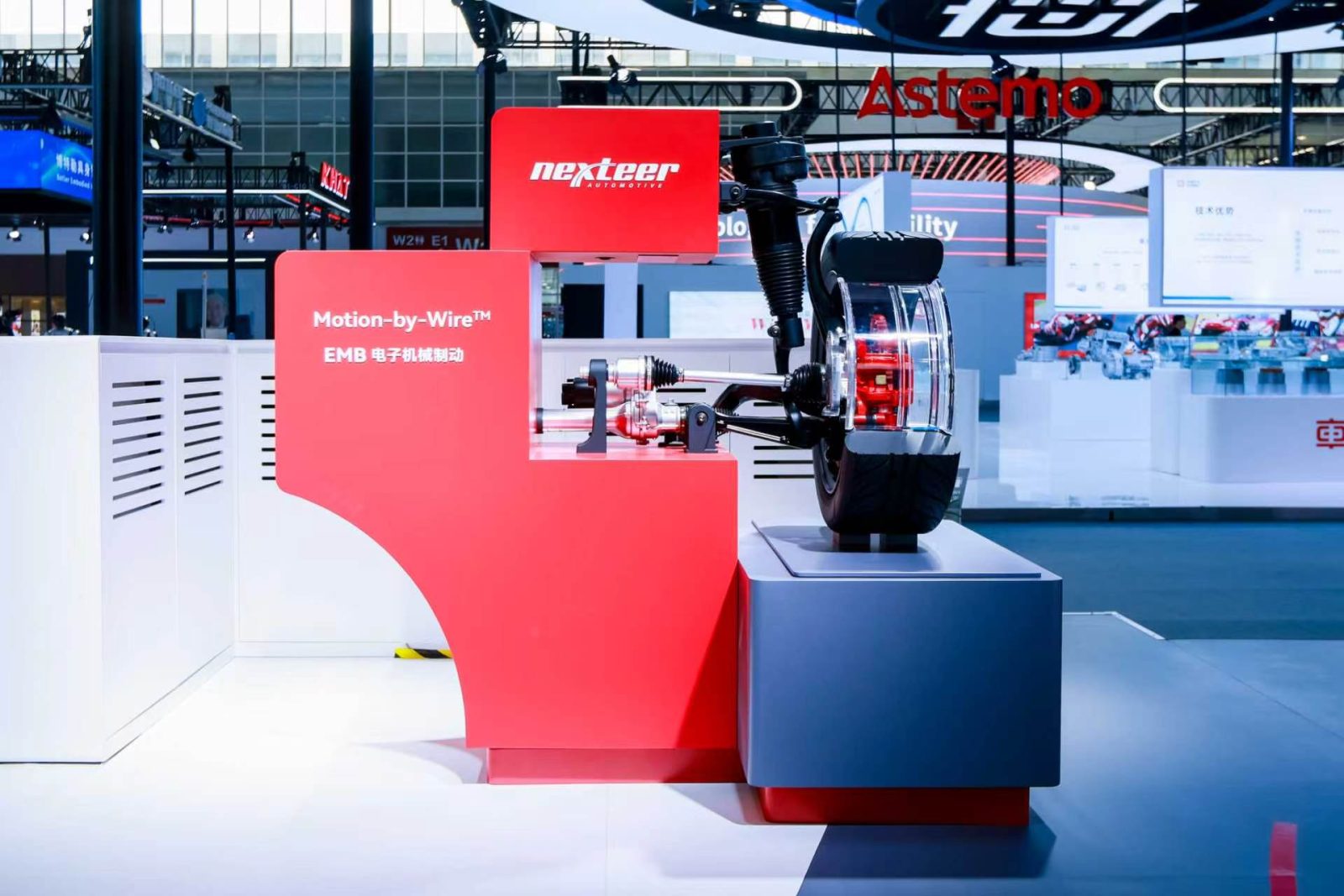耐世特 Nexteer