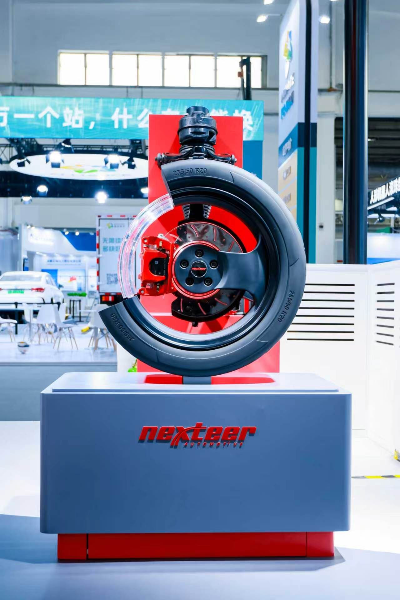 耐世特 Nexteer